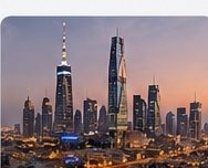 الرياض